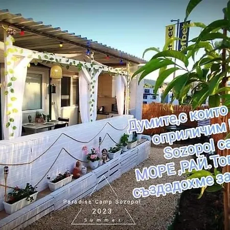 Paradise Camp Kamp alanı