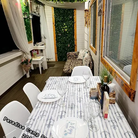 Paradise Camp Sozopol